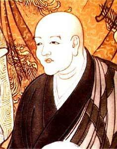 We're Inspired By Dōgen Zenji We're Inspired By Dōgen Zenji | Fighting Arts Health Lab