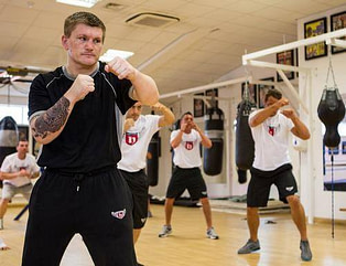 Ricky Hatton Boxing School Ricky Hatton Boxing School | Fighting Arts Health Lab