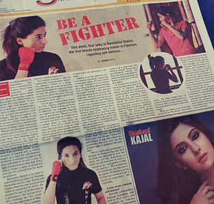 Rameesha Shahid Pakistan Kickboxing Champion Rameesha Shahid Pakistan Kickboxing Champion