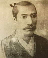 Yasuke Oda Nobunaga Portrait Yasuke Oda Nobunaga