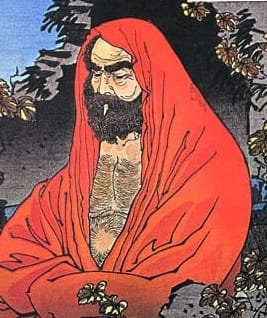 Bodhidharma Bodhidharma | Fighting Arts Health Lab