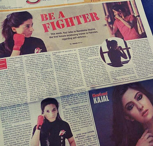 Rameesha Shahid Pakistan Kickboxing Champion Rameesha Shahid Pakistan Kickboxing Champion