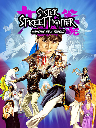 Sister Street Fighter Sister Street Fighter | Fighting Arts Health Lab