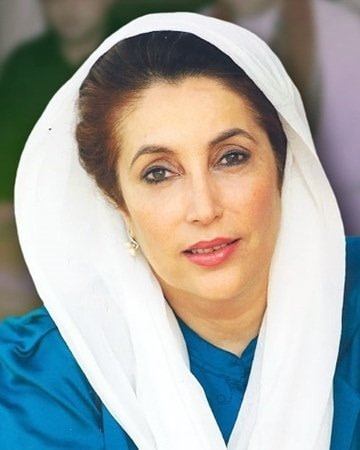 We're Inspired By Benazir Bhutto We're Inspired By Benazir Bhutto | Fighting Arts Health Lab