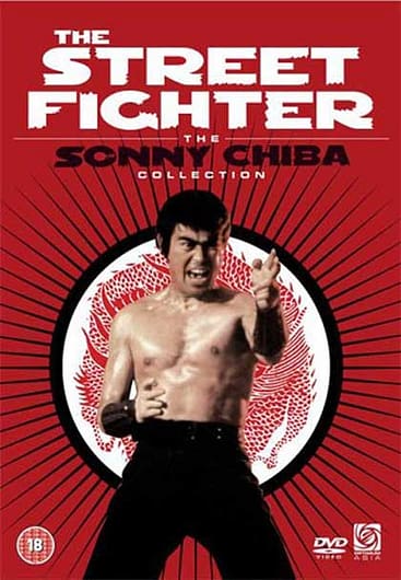 Street Fighter Movie Poster Street Fighter Movie Poster | Fighting Arts Health Lab