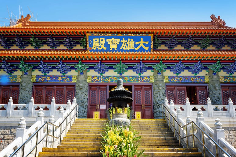 Po LIn Monestary Po Lin Monestary | Fighting Arts Health Lab