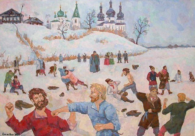 Ancient Russian Martial Art Ancient Russian Martial Art | Fighting Arts Health Lab