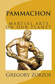 Pammachon Book Cover | Pammachon Martial Arts On Our Planet | Fighting Arts Health Lab
