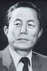 General Choi Hong Hi General Choi Hong Hi
