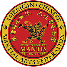 8 Step Praying Mantis 8 Step Praying Mantis | Fighting Arts Health Lab