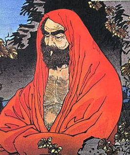 Bodhidharma Bodhidharma | Fighting Arts Health Lab
