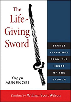 Life Giving Sword Life Giving Sword