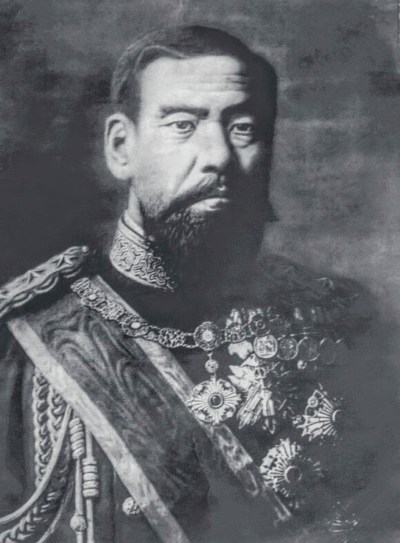 We're Inspired By Emperor Meiji We're Inspired By Emperor Meiji | Fighting Arts Health Lab